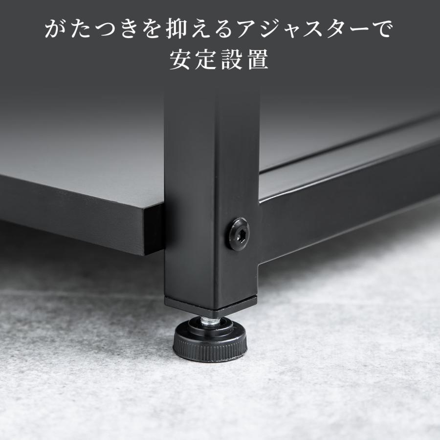 棚 収納棚 シェルフ ラック オープンシェルフ スリム ラック 黒 可変式棚 SANWA SUPPLY オープンラック シェルフラック シェルフ 収納