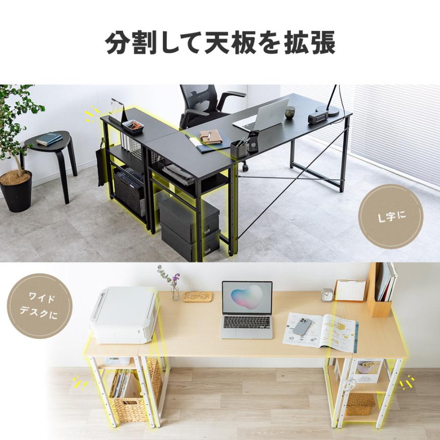 SANWA SUPPLY（サンワサプライ） シェルフ 収納棚 オープンラック