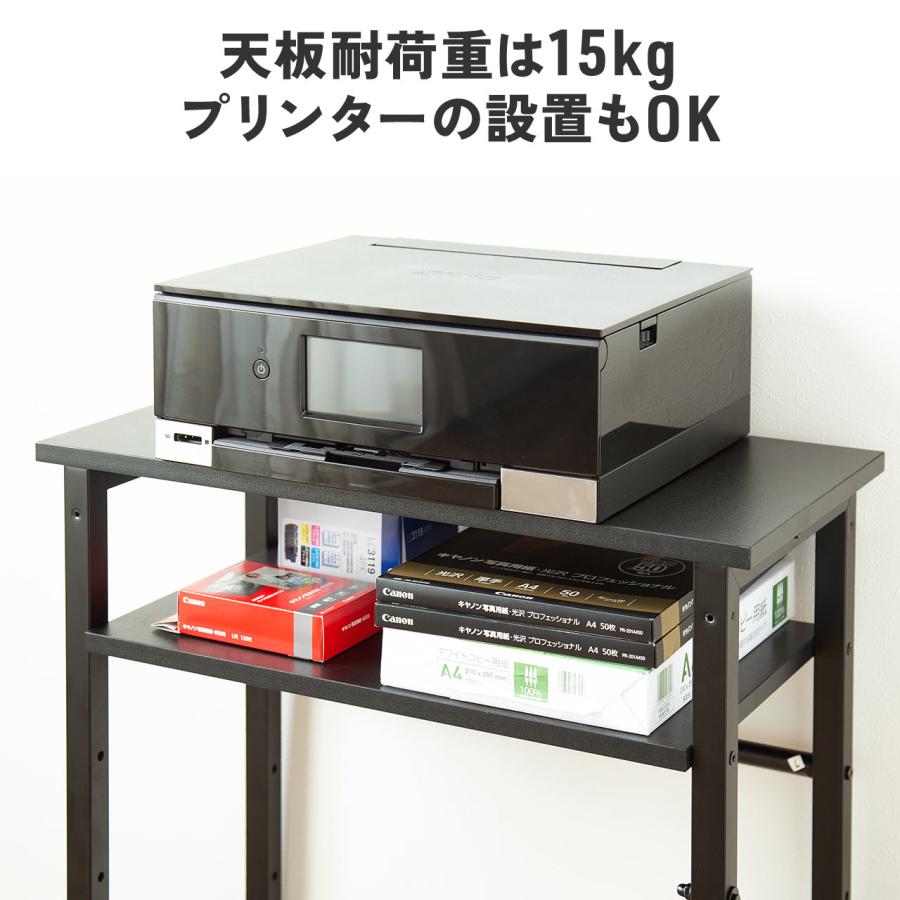 シェルフ 収納棚 オープンラック シェルフラック 上下分割 シンプルデスク フック付き 幅60cm 奥行き30cm ブラック EZ1-DESKF052BK｜esupply｜07