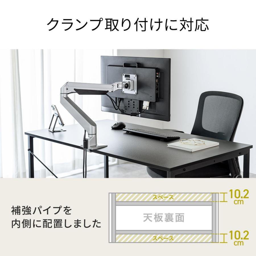 SANWA SUPPLY（サンワサプライ） パソコンデスク 140cm pcデスク 奥行