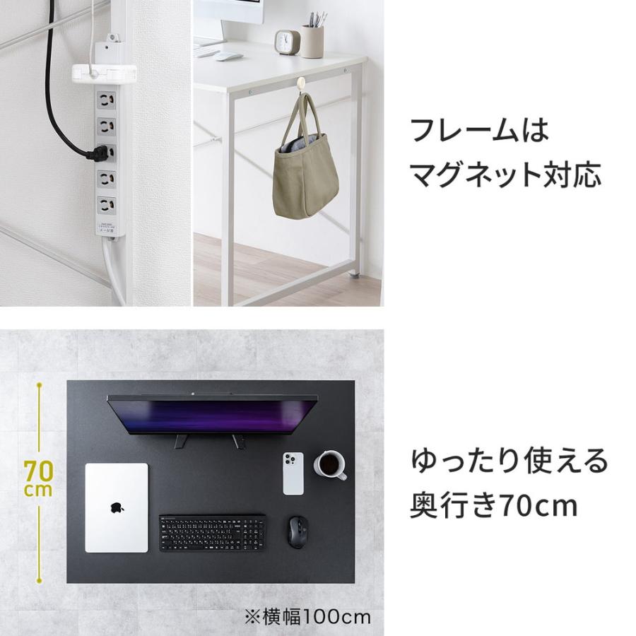 SANWA SUPPLY（サンワサプライ） パソコンデスク 140cm pcデスク 奥行