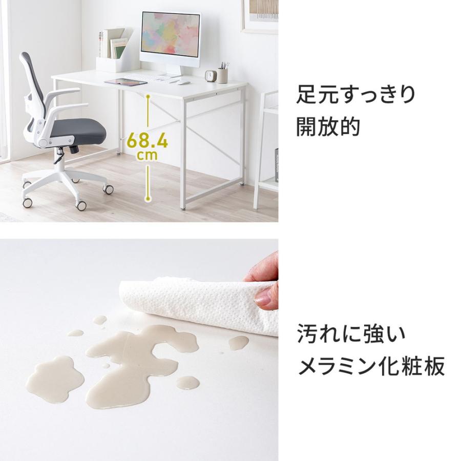 SANWA SUPPLY（サンワサプライ） パソコンデスク 140cm pcデスク 奥行