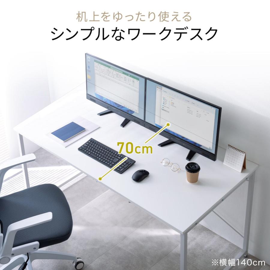 SANWA SUPPLY（サンワサプライ） パソコンデスク 140cm pcデスク 奥行