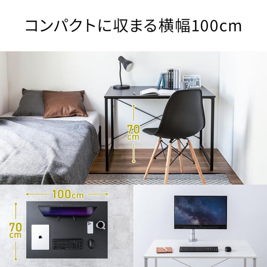 SANWA SUPPLY（サンワサプライ） パソコンデスク 140cm pcデスク 奥行