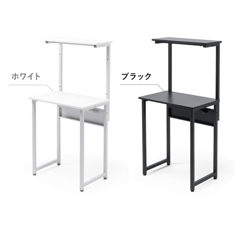 SANWA SUPPLY（サンワサプライ） パソコンデスク 3WAYパソコンラック