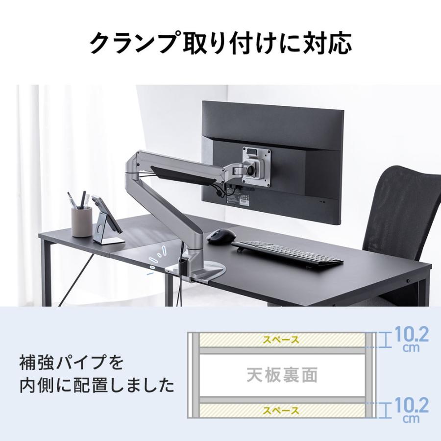 SANWA SUPPLY（サンワサプライ） デザインデスク パソコンデスク