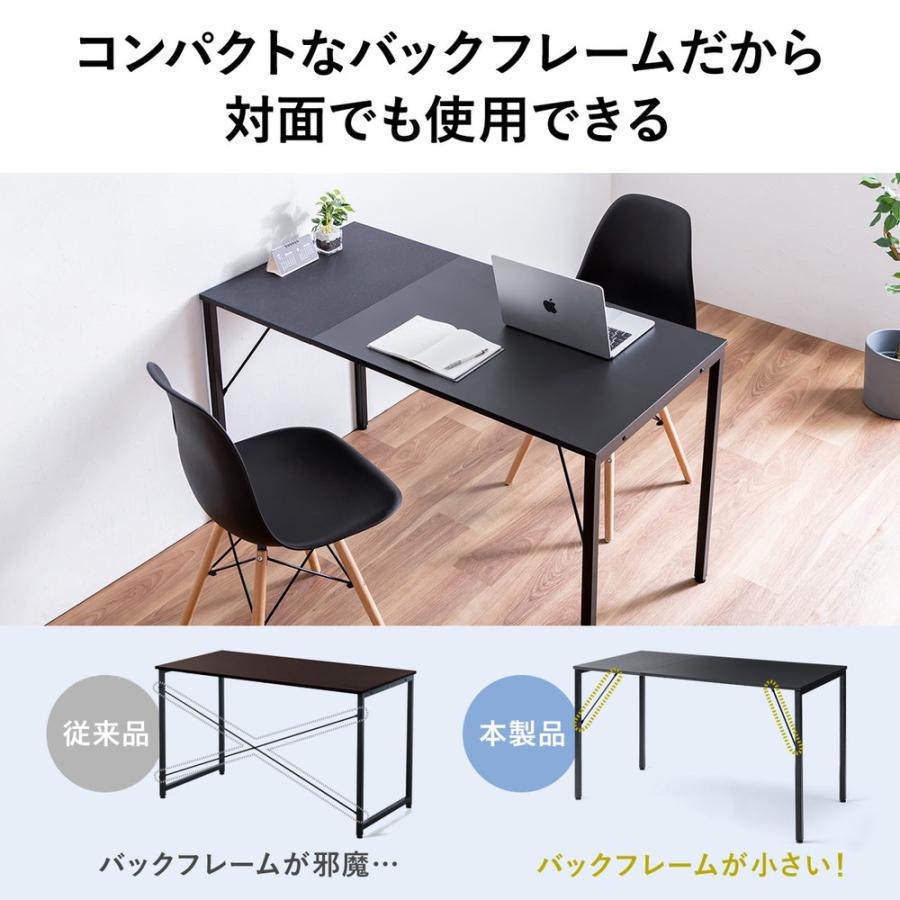 テーブル　デスク PC 作業台 大理石 SANWA SUPPLY（サンワサプライ） デザインデスク パソコンデスク