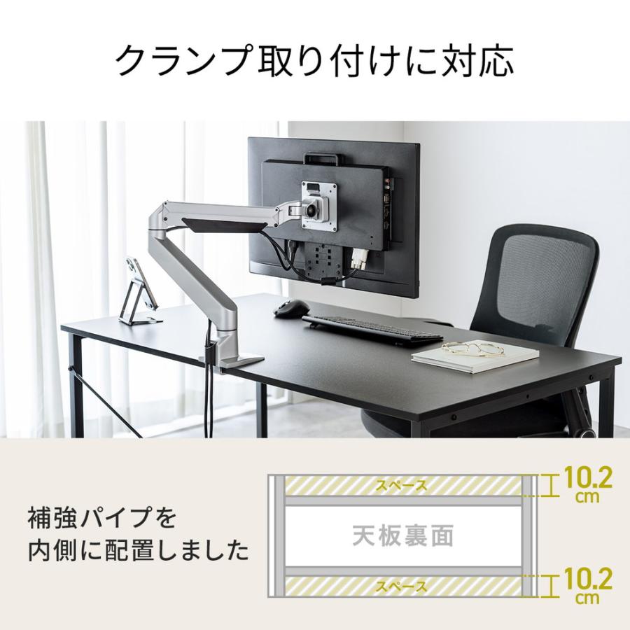 SANWA SUPPLY（サンワサプライ） シンプルデスク ワークデスク 机 幅