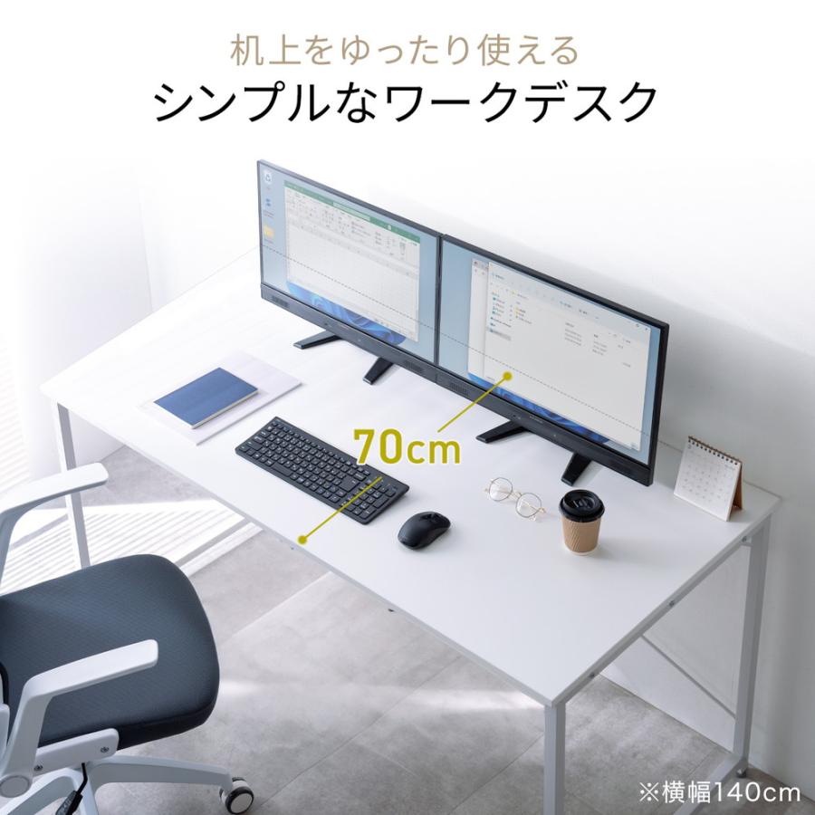 SANWA SUPPLY（サンワサプライ） シンプルデスク ワークデスク 机 幅