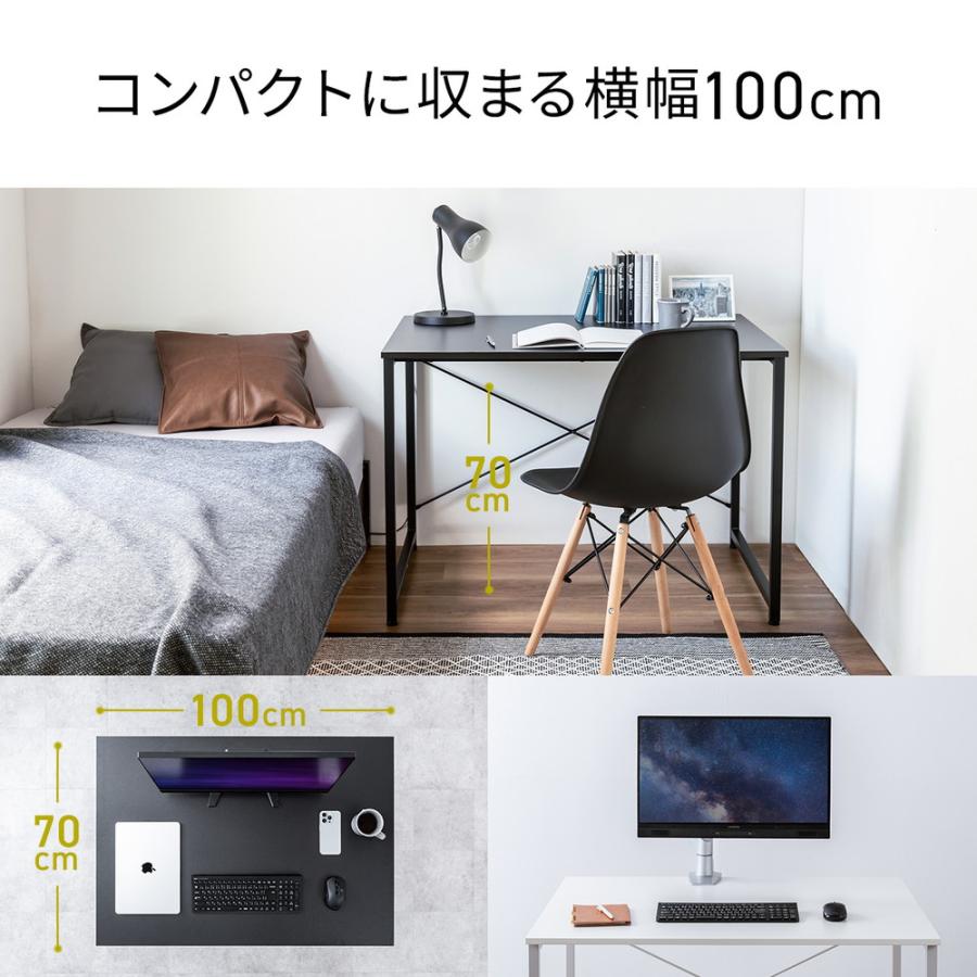 SANWA SUPPLY（サンワサプライ） シンプルデスク ワークデスク 机 幅