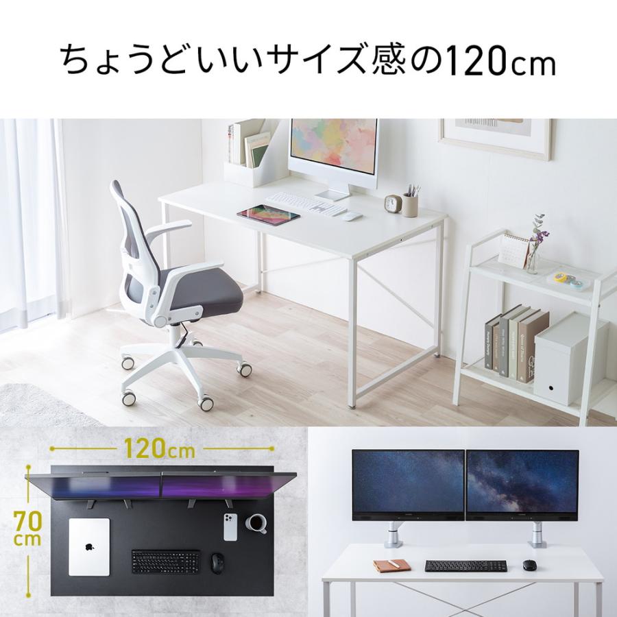 SANWA SUPPLY（サンワサプライ） シンプルデスク ワークデスク 机 幅