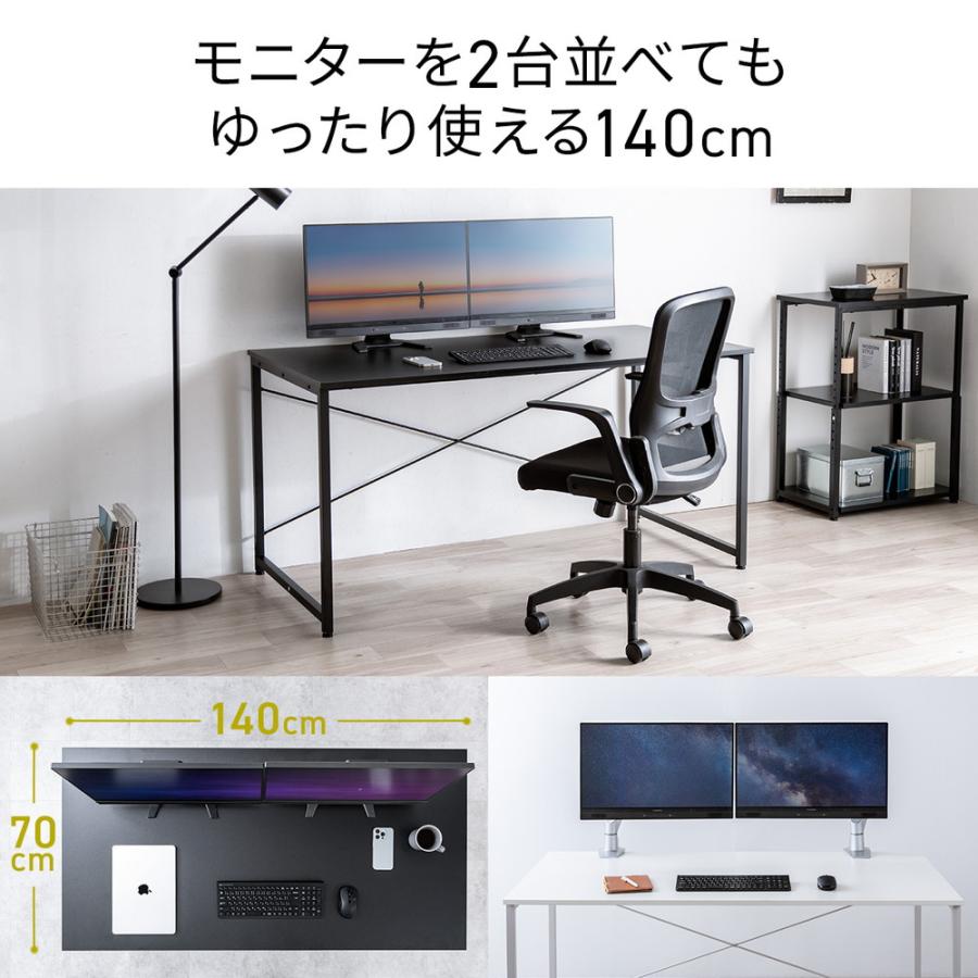 SANWA SUPPLY（サンワサプライ） シンプルデスク ワークデスク 机 幅