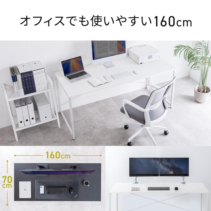 SANWA SUPPLY（サンワサプライ） シンプルデスク ワークデスク 机 幅