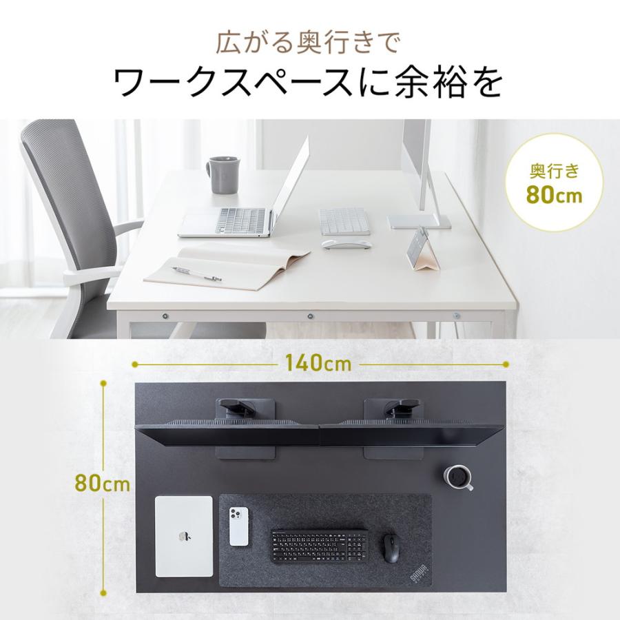 SANWA SUPPLY（サンワサプライ） シンプルデスク ワークデスク 机 幅