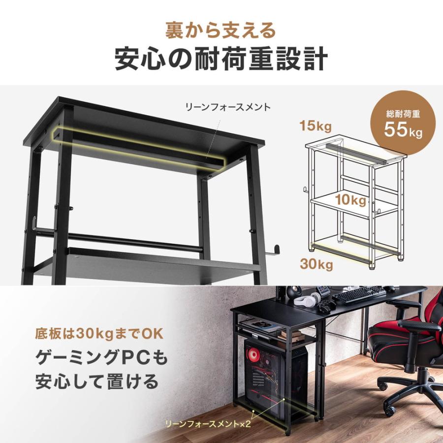 SANWA SUPPLY（サンワサプライ） オープンラック シェルフラック