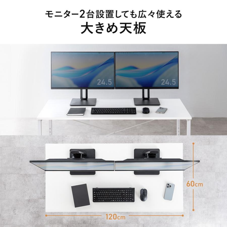 SANWA SUPPLY（サンワサプライ） シンプルデスク ワークデスク 机 幅