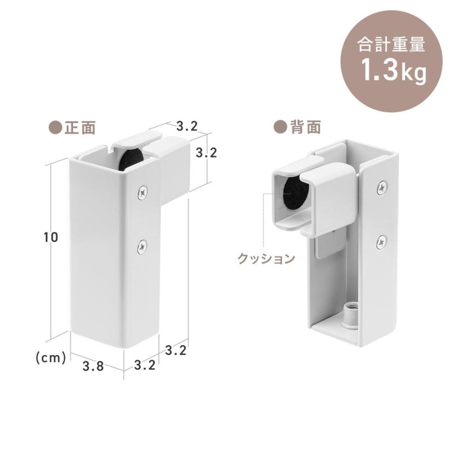 SANWA SUPPLY（サンワサプライ） 高さ調整パーツ シンプルデスク専用