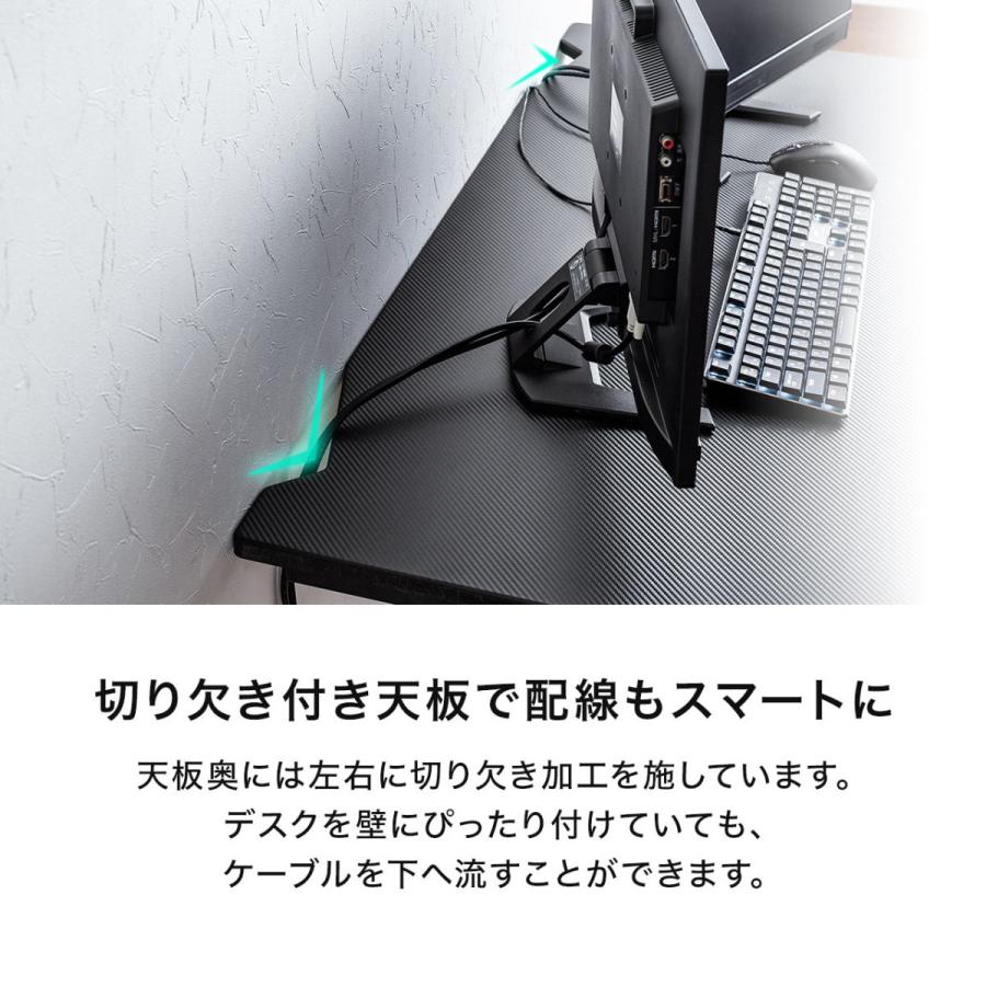 SANWA SUPPLY パソコンデスク ゲーミングデスク 平机 ゲーム SANWA SUPPLY パソコンデスク ゲーミングデスク 平机 ゲーム