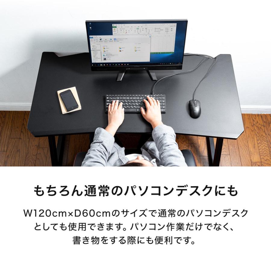SANWA SUPPLY パソコンデスク ゲーミングデスク 平机 ゲーム SANWA SUPPLY パソコンデスク ゲーミングデスク 平机 ゲーム