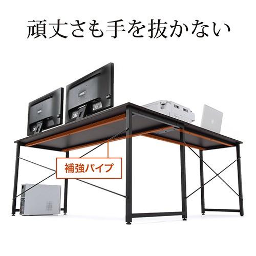 SANWA  シンプルデスクL字型  幅150cm+90cm   100-DESKH011BR SANWA SUPPLY（サンワサプライ） L字デスク パソコンデスク 150cm幅