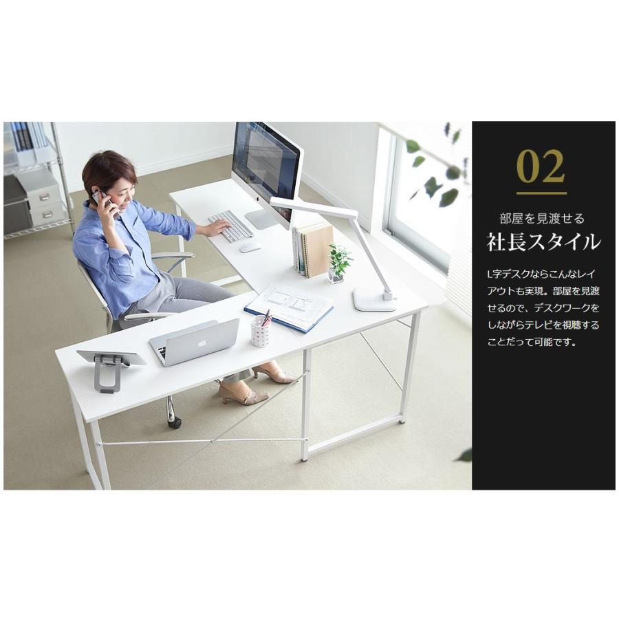 L型デスク/パソコンデスク 【幅110cm】 木目調 スチールフレーム ブラウン Amazon | イーサプライ L字型 パソコンデスク コーナーデスク 木製 幅