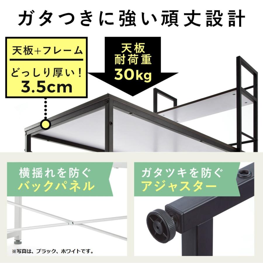 SANWA SUPPLY（サンワサプライ） パソコンデスク ローデスク 木製