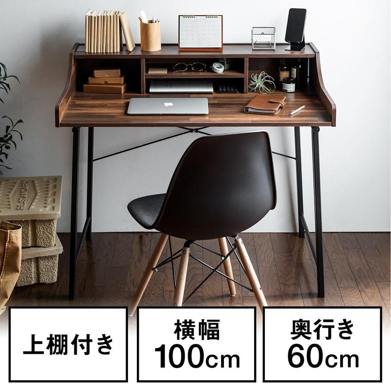 上棚付きデスク パソコンデスク 収納棚付きデスク 棚付きデスク 幅1000 奥行600 総耐荷重kg 木目調 Ez1 Deskh032m イーサプライ Paypayモール店 通販 Paypayモール