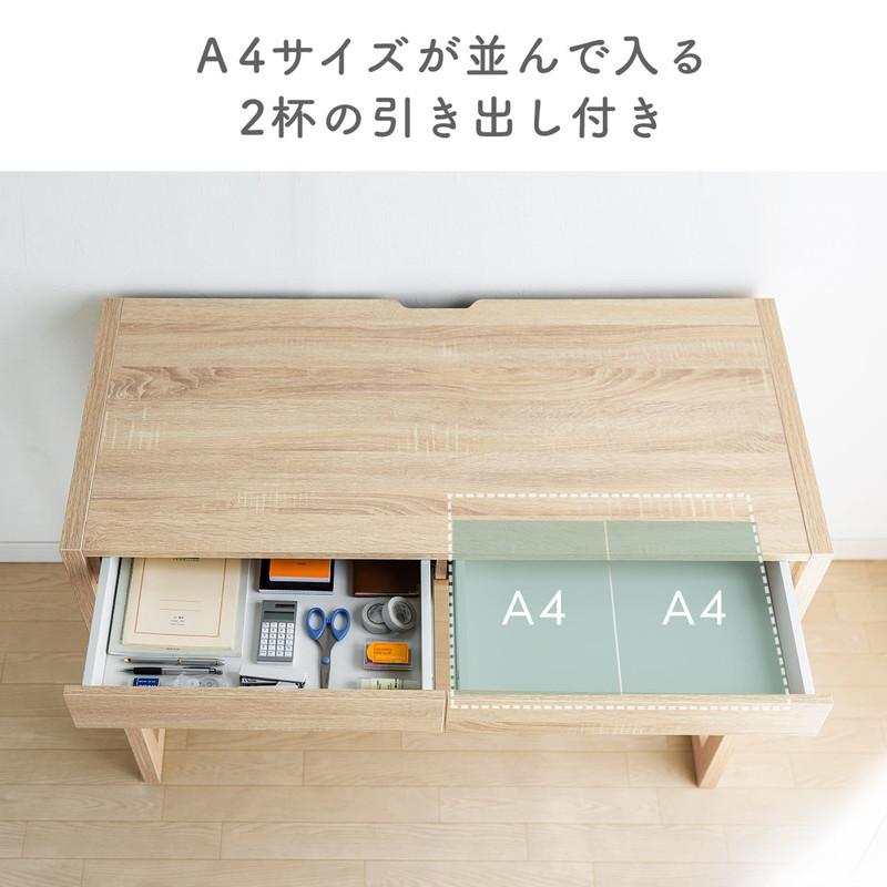 SANWA SUPPLY（サンワサプライ） パソコンデスク 書斎デスク 幅105cm