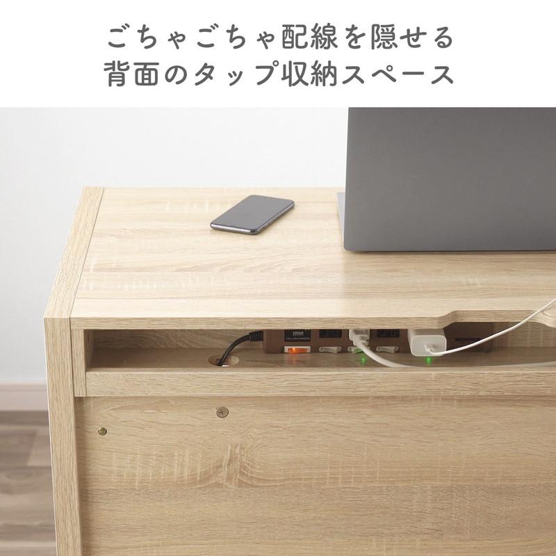 SANWA SUPPLY（サンワサプライ） パソコンデスク 書斎デスク 幅105cm