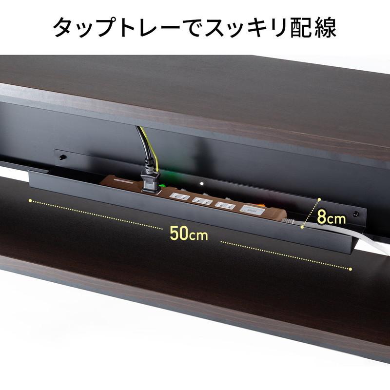 SANWA SUPPLY パソコンラック パソコンデスク シェルフデスク 棚 SANWA SUPPLY パソコンラック パソコンデスク シェルフデスク 棚