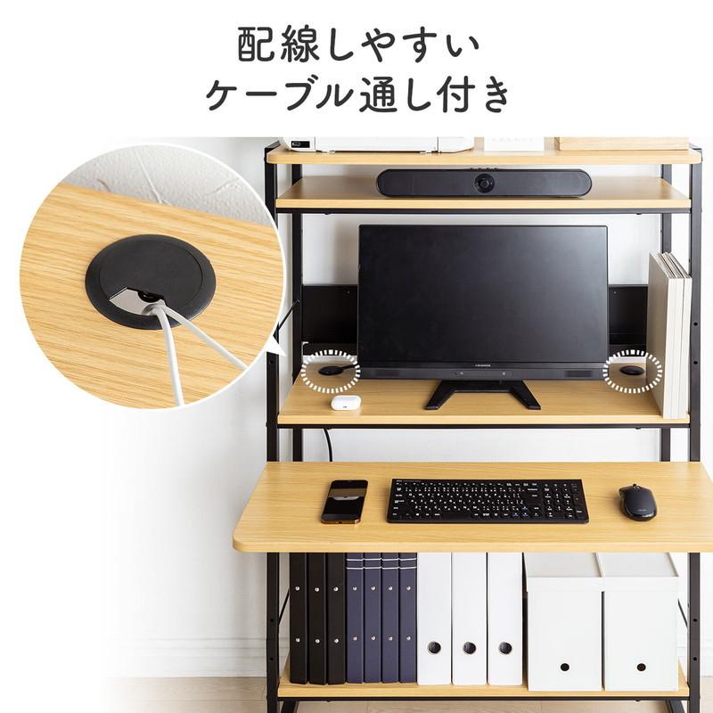 SANWA SUPPLY パソコンラック 3WAY 高さ可変 パソコンデスク SANWA SUPPLY パソコンラック 3WAY 高さ可変 パソコンデスク