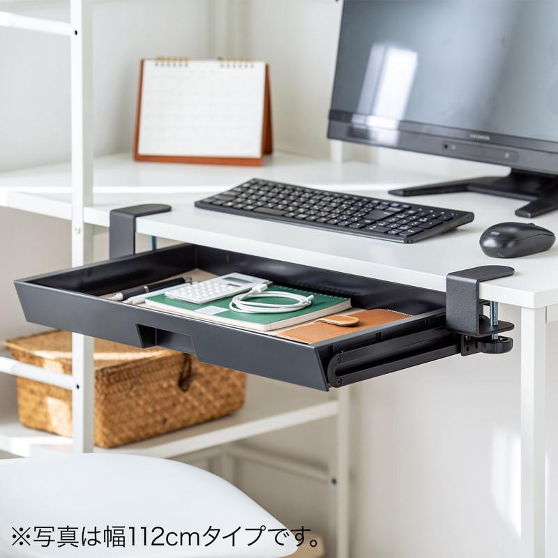 SANWA SUPPLY（サンワサプライ） パソコンデスク シェルフ付 収納