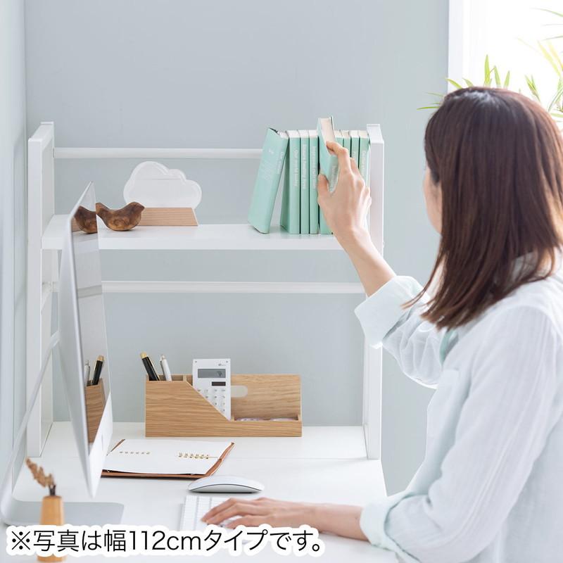 SANWA SUPPLY（サンワサプライ） パソコンデスク シェルフ付 収納