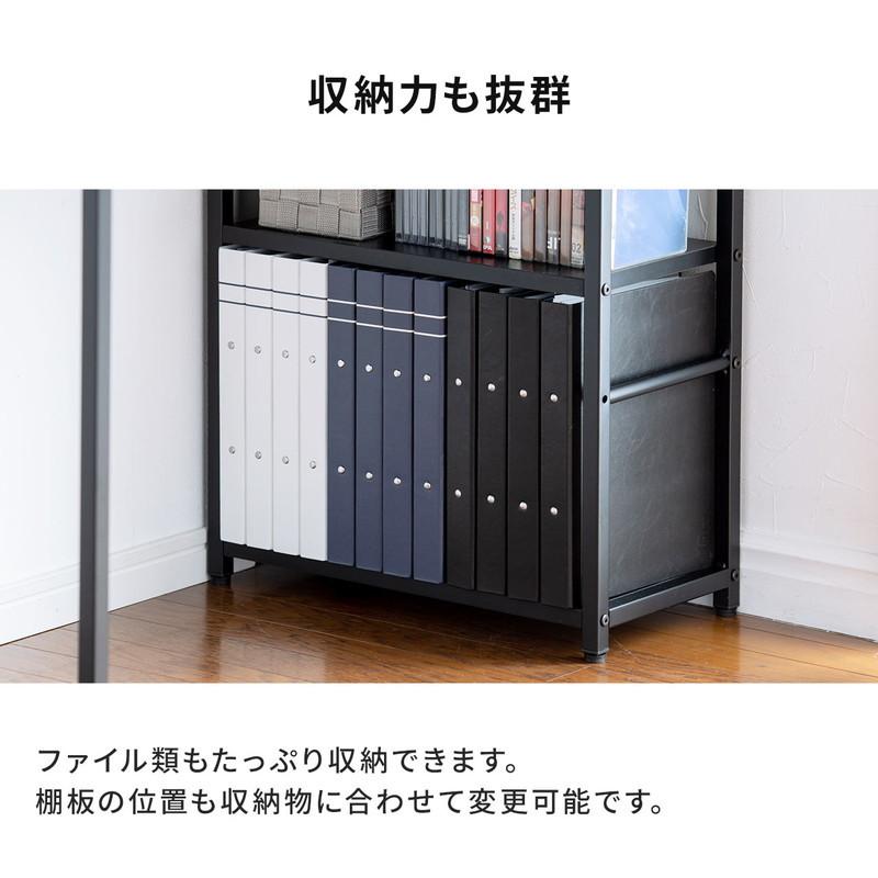 SANWA SUPPLY（サンワサプライ） パソコンデスク シェルフ付 収納