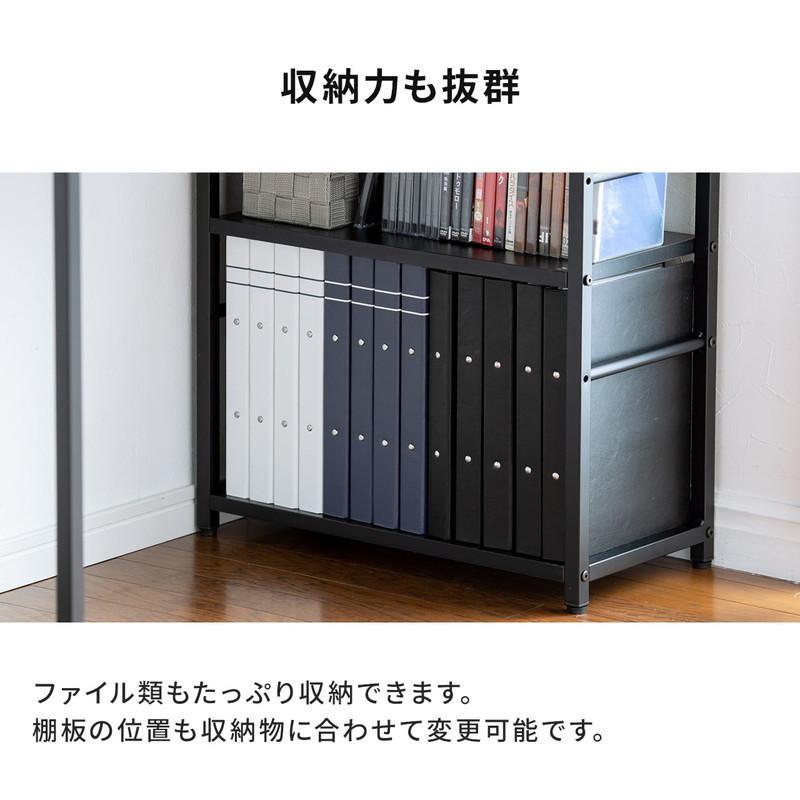 SANWA SUPPLY（サンワサプライ） パソコンデスク シェルフ付 収納