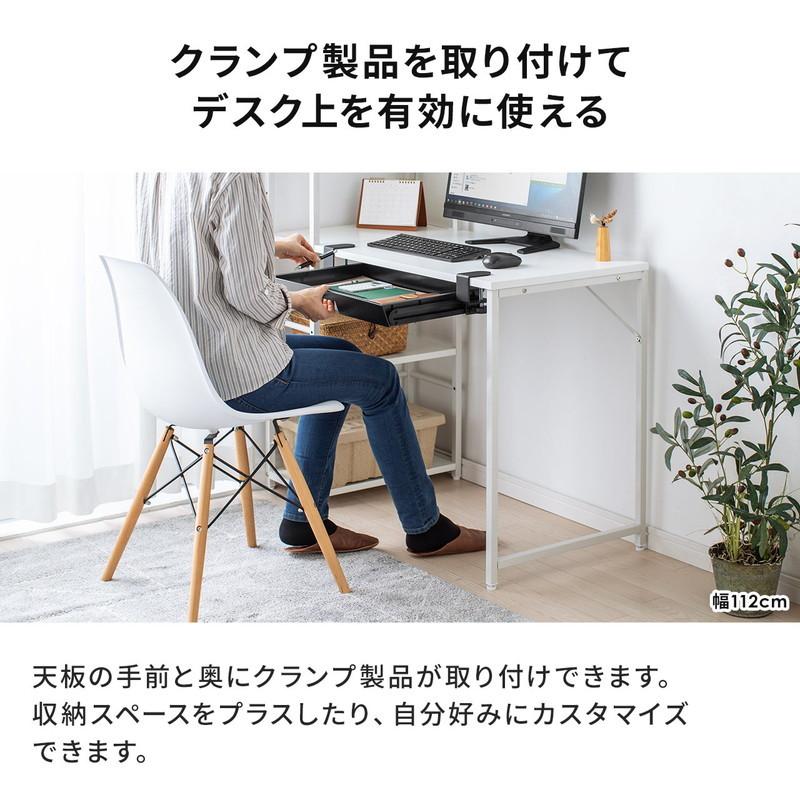 SANWA SUPPLY パソコンデスク シェルフ付 収納ラック 勉強机 SANWA SUPPLY パソコンデスク シェルフ付 収納ラック 勉強机