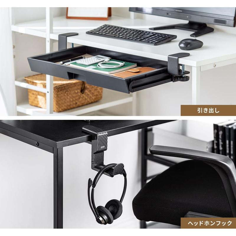 SANWA SUPPLY パソコンデスク シェルフ付 収納ラック 勉強机