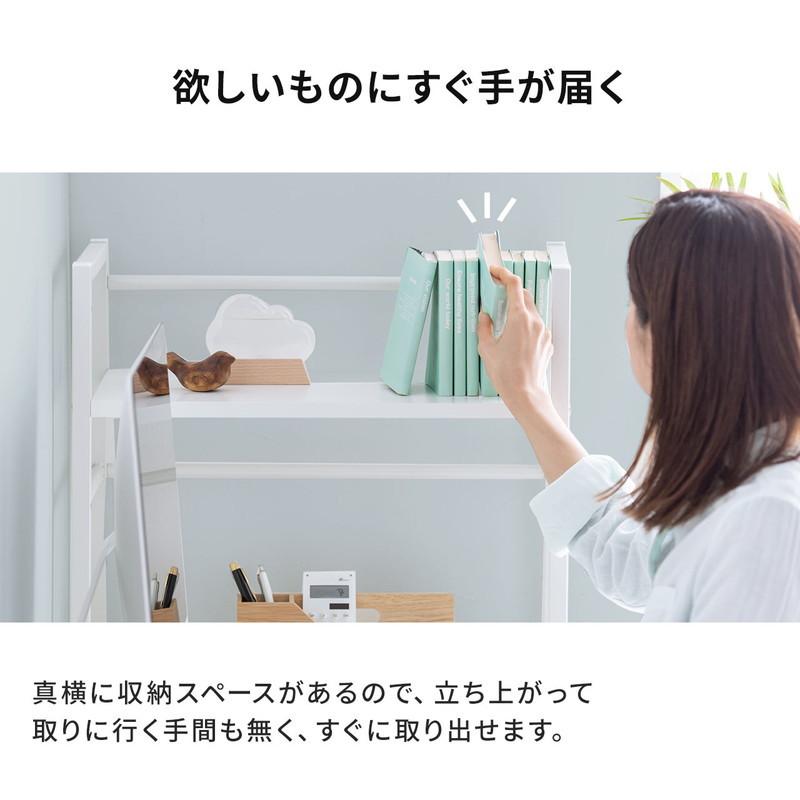 SANWA SUPPLY（サンワサプライ） パソコンデスク シェルフ付 収納