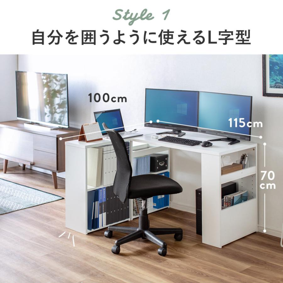 SANWA SUPPLY（サンワサプライ） パソコンデスク シェルフ付 組み替え