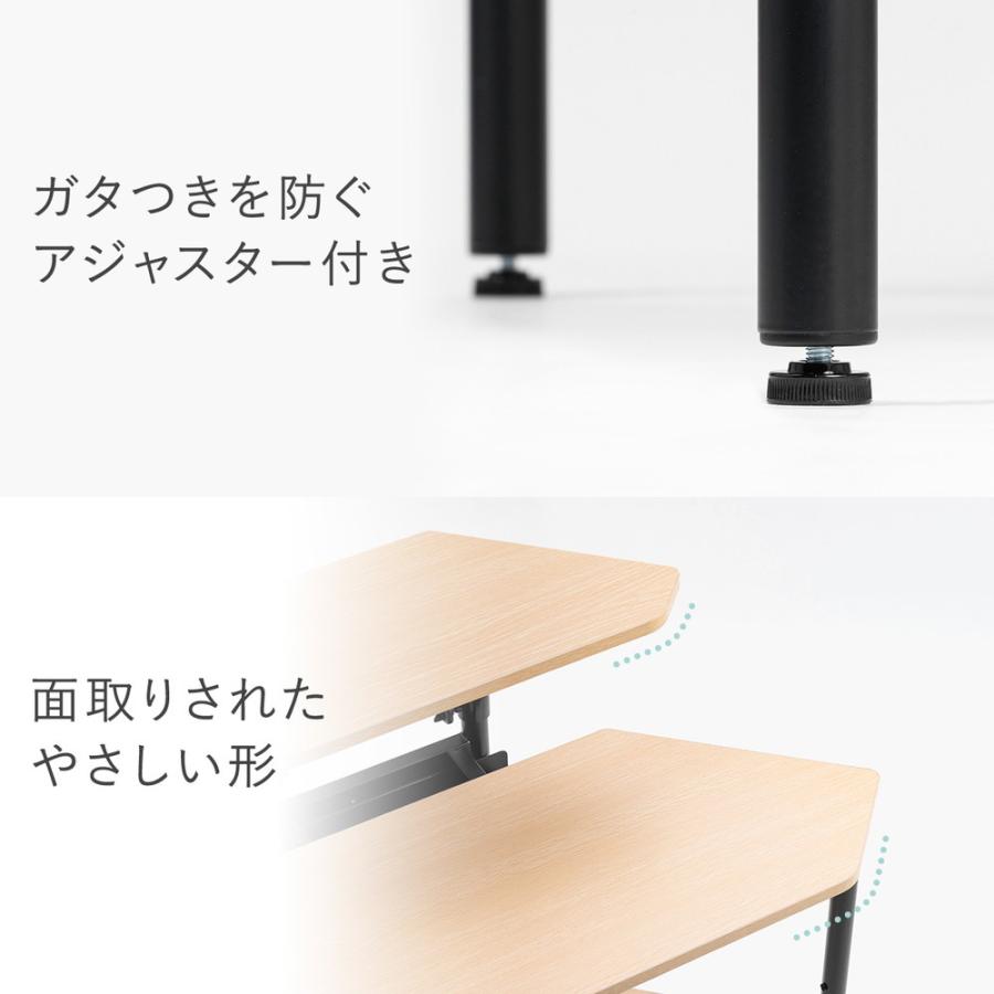 SANWA SUPPLY コーナーデスク 角デスク コンパクト設置 上棚高さ