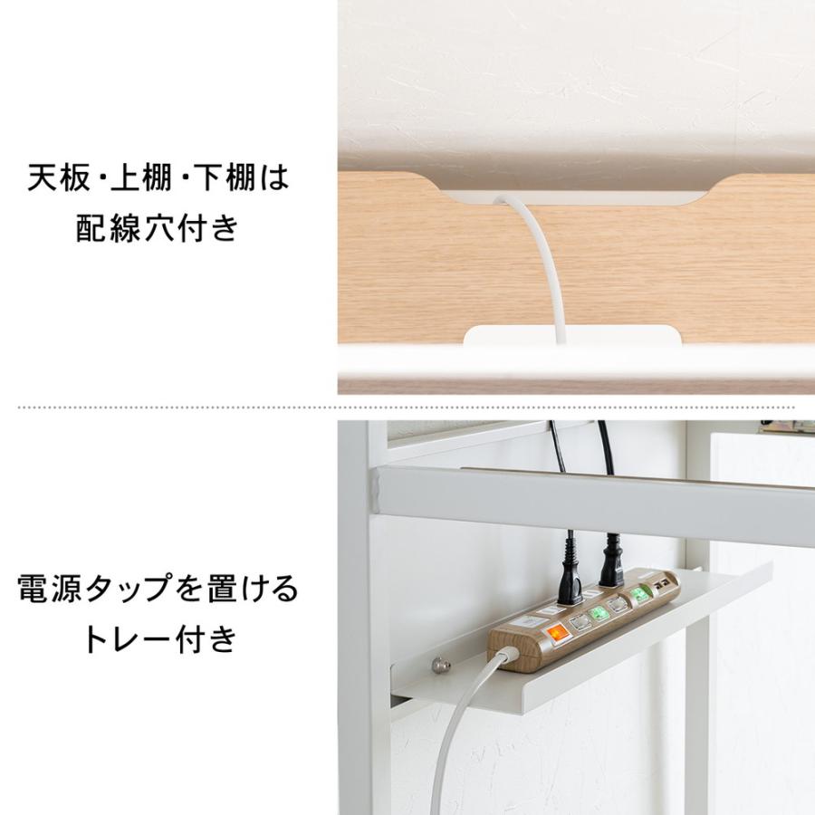 SANWA SUPPLY 2WAYパソコンラック 分割使用可能 スリム 幅62cm SANWA SUPPLY 2WAYパソコンラック 分割使用可能 スリム 幅62cm