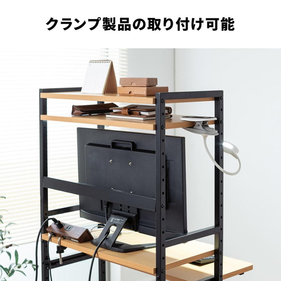 パソコンラック 4cmピッチ可変棚 スリムラック 幅63.4cm 奥行き33cm スライダー 中棚 マウステーブル付き EZ1-DESKH072M｜esupply｜08