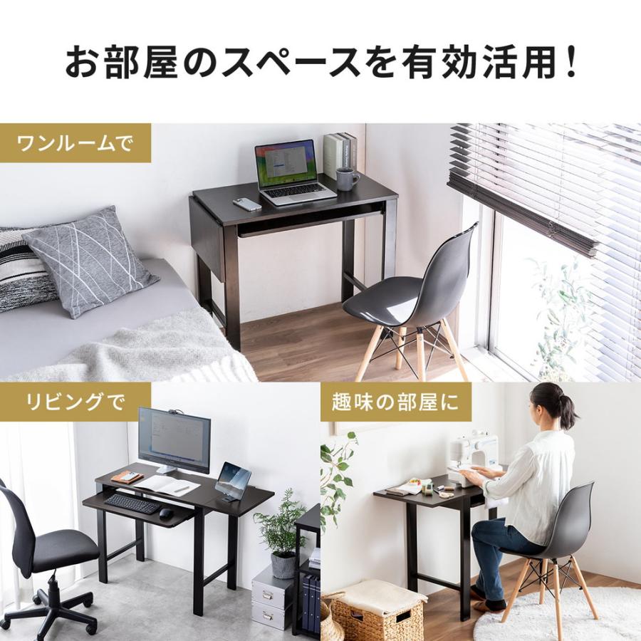 SANWA SUPPLY（サンワサプライ） パソコンデスク ワークデスク 天板