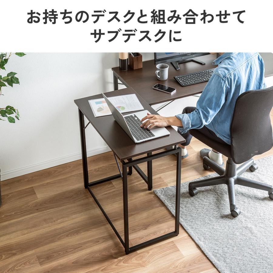 折りたたみデスク 折りたたみテーブル コンパクトデスク 省スペース 幅73cm 奥行40cm ブラウン EZ1-DESKH075M｜esupply｜07