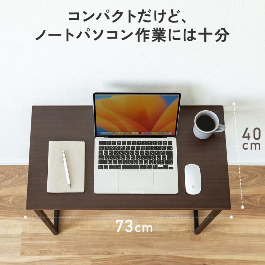 折りたたみデスク 折りたたみテーブル コンパクトデスク 省スペース 幅73cm 奥行40cm ブラウン EZ1-DESKH075M｜esupply｜08