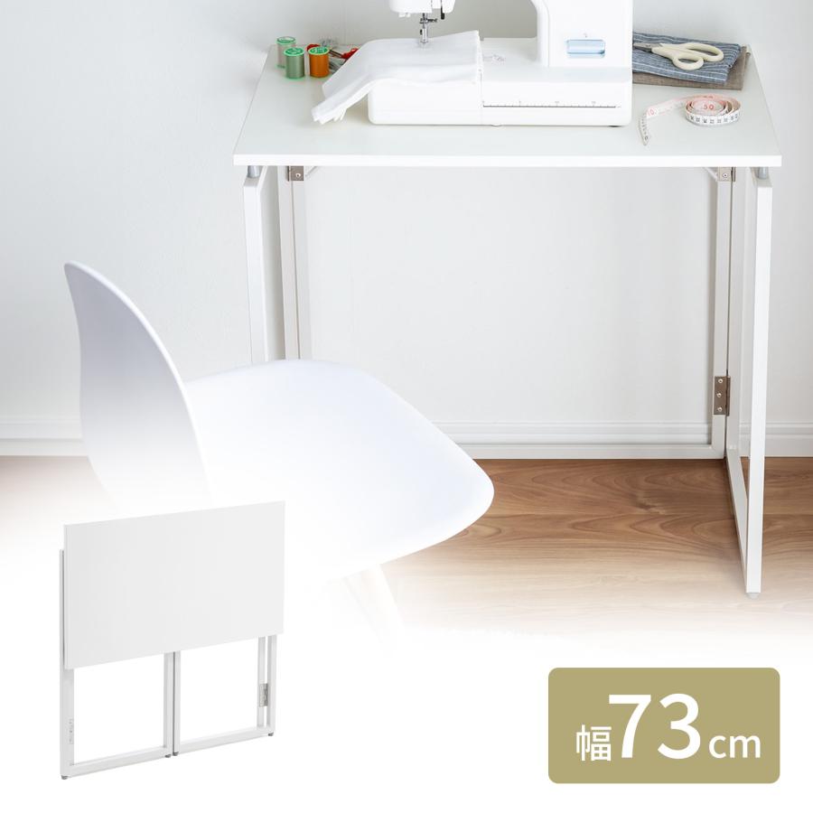 SANWA SUPPLY（サンワサプライ） 折りたたみデスク 折りたたみテーブル