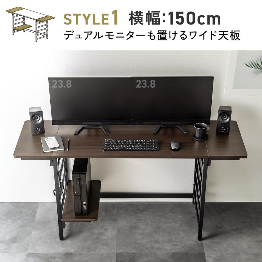 SANWA SUPPLY（サンワサプライ） 棚付きデスク シェルフデスク 棚板