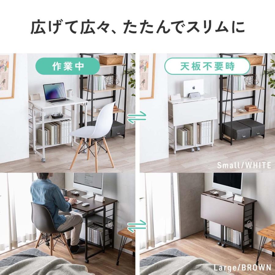 SANWA SUPPLY（サンワサプライ） 折りたたみデスク 折りたたみテーブル