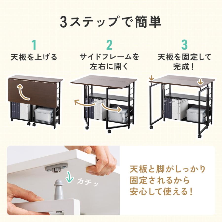 SANWA SUPPLY（サンワサプライ） 折りたたみデスク 折りたたみテーブル