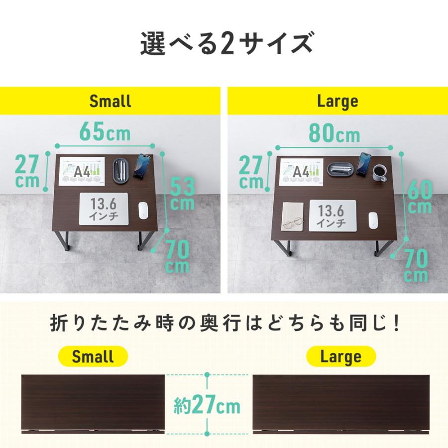 SANWA SUPPLY（サンワサプライ） 折りたたみデスク 折りたたみテーブル